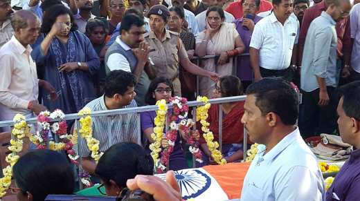 Madhukar shetty final rites
